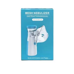 نبولایزر اولتراسونیک مدل JSL-W302